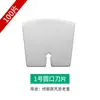 Cuchillas Desechables para Pedicura Jinlishi, Cuchillas para Pedicura al por Mayor, Cuchillos Afilados para Pedicura, Productos para el Cuidado de los Pies