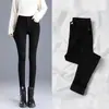 Jeans de Mujer Primavera, Otoño, Invierno 2026 Nuevo Estilo Forro Polar Adelgazantes de Cintura Alta Elásticos Skinny Tipo Lápiz Modernos