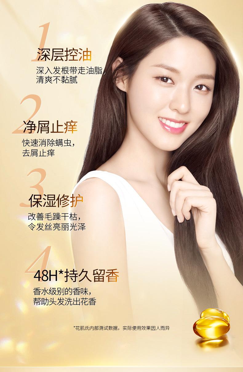 详情图片 (6).jpg