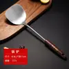 Conjunto de Utensílios de Cozinha de Aço Inoxidável 304, Espátula Retrô de Madeira Maciça, Espátula de Cozinha para Hotel, Colher de Cozinha, Colher de Sopa, Escumadeira