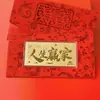 Sobre de Dinero de Oro Puro 999 del Año de la Oveja para Riqueza y Prosperidad, Regalo para Eventos Temáticos del Zodiaco, Venta al por Mayor de Regalos Pequeños