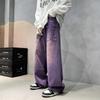 Pantalones vaqueros para hombre, estilo americano, de estilo urbano, morados, con diseño de nicho, de verano, elegantes, holgados, con pierna ancha.