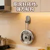 Ganchos de Aço Inoxidável com Adesivo Forte, Sem Furos, Resistentes, Sem Marcas, para Montagem na Parede do Banheiro, Vaso Sanitário, Cozinha, Quarto