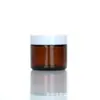 Pote de Creme Marrom, Recipiente de Vidro Marrom à Prova de Luz para Creme, Frasco Espessado para Creme para os Olhos, Frasco Vazio Recarregável para Produto de Skincare, Corretivo