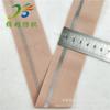 4cm Nylon Alta Faixa Elástica Saia Cinto 2018 Explosivo 4cm Ouro e Prata Seda Dobrado Elástico Banda
