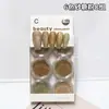 Manicura de Celebridad de Internet Sal Marina Cristal Diamante Polvo de Azúcar Brillo Joyería Colorido Soñador Primavera y Verano Polvo de Lana Decoración de Uñas