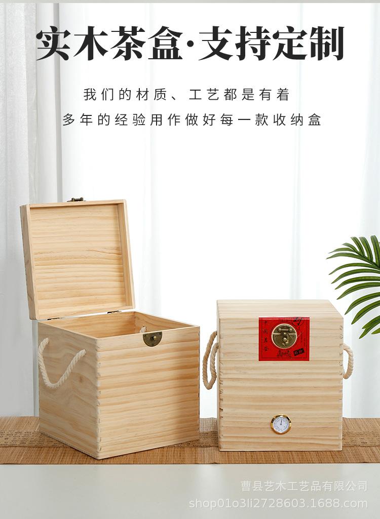 详情_04.jpg