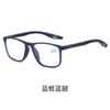 Nuevas gafas deportivas anti-luz azul para miopía para hombres, productos con acabado Advanced Sense disponibles para monturas de gafas ultraligeras para miopía.