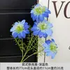Flores de Clematis, Flores de Cordyceps, Flores Gesang de Cuatro Cabezas, Arte Floral con Gradiente de Dos Tonos, Decoraciones de Boda en el Jardín de Monet, 15 Colores Disponibles