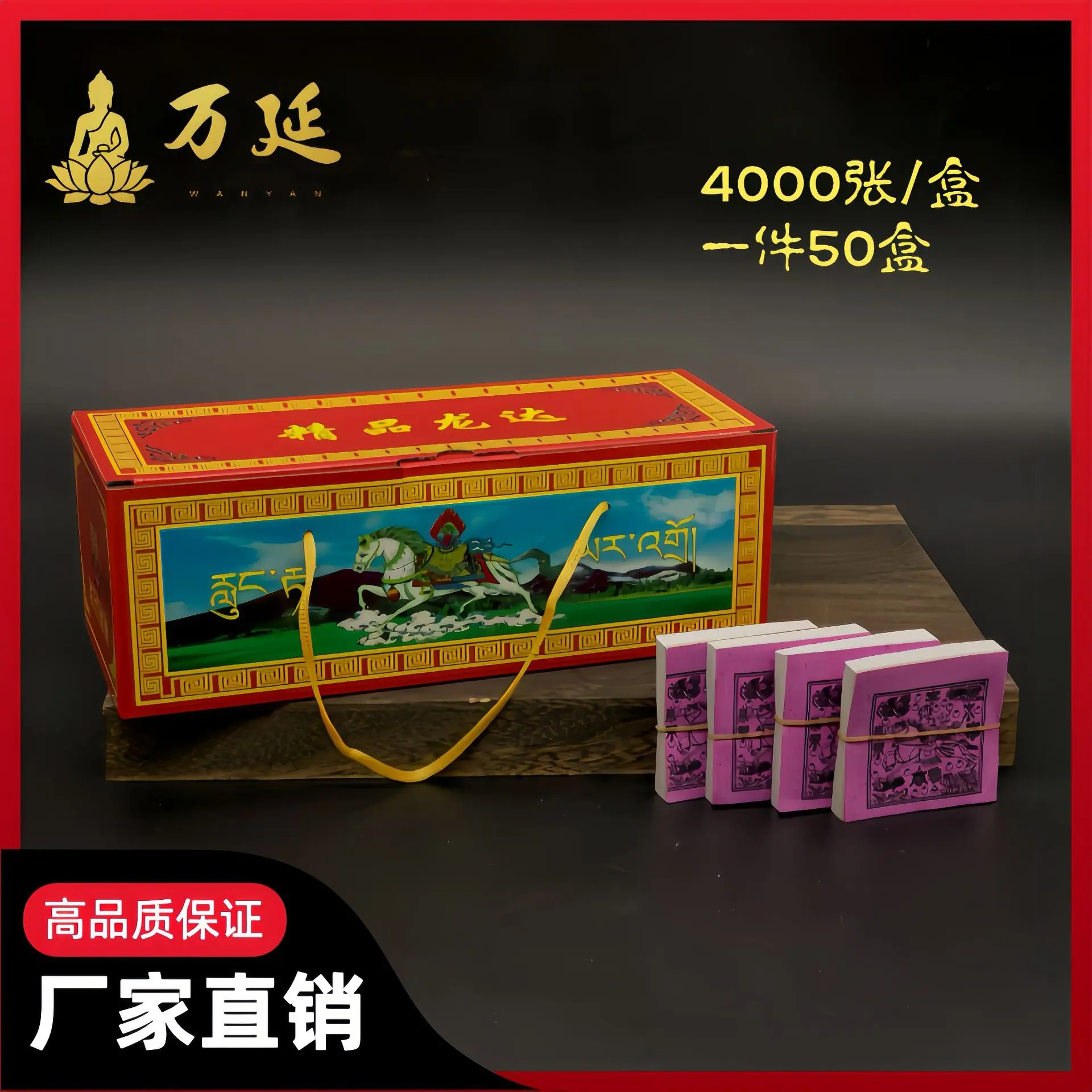 主图11_副本