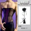 Lobe Roupa Íntima Sexy Nova Malha Sexy Vazada Vestido Transparente Justo Conjunto de Pijama Apaixonado Sedutor para Casal