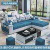 Muebles Tela Sofá Apartamento Pequeño Sala Nórdico Nueva Tecnología Tela Desechable Sencillo Moderno Alquiler Vivienda Económico