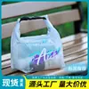 Bolsa para lavar e escovar, bolsa impermeável para natação, bolsa tote de banho portátil de grande capacidade para atividades ao ar livre, bolsa de armazenamento para viagem, bolsa com cordão