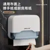 Caja de Toallas de Mano de Fábrica Original Montada en la Pared Sin Taladro Comercial para el Hogar Dispensador de Papel para Secado de Manos del Lavabo Invertido