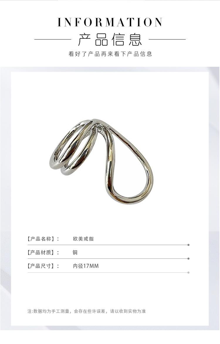 荡卡详情戒指_04.jpg