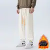 Pantalones Deportivos para Hombre Sueltos de Marca de Moda Otoño e Invierno Pantalones Casuales Niños Otoño e Invierno Pantalones de Chándal Grises Forrados de Polar Gordo