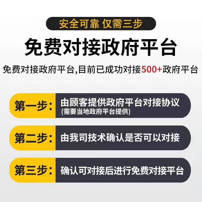 微信图片_20210322112144