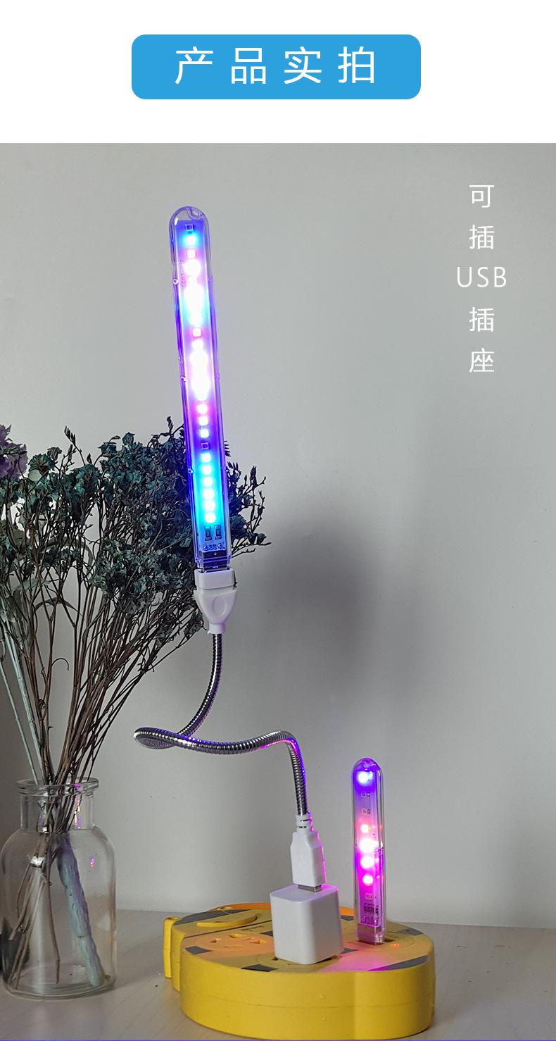 详情_06.png