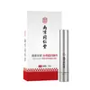 Spray Masculino Nanjing Tongrentang para Desempenho Sexual Duradouro, Spray Secreto Externo Retardante para Homens, Envio Direto Uma Peça