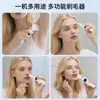 Depiladora 4 en 1 para Mujer para Uso en Todo el Cuerpo, Adecuada para Zonas Íntimas, Axilas, Línea del Bikini, Recortador de Vello Nasal y Recorte de Vello Facial