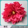 Flor artificial Hibisco Peonía Cabeza de flor Flor de peonía grande Cabeza de flor falsa Accesorios Hanfu Flor de seda Sombrero de paja Tarjeta para el cabello Flor falsa