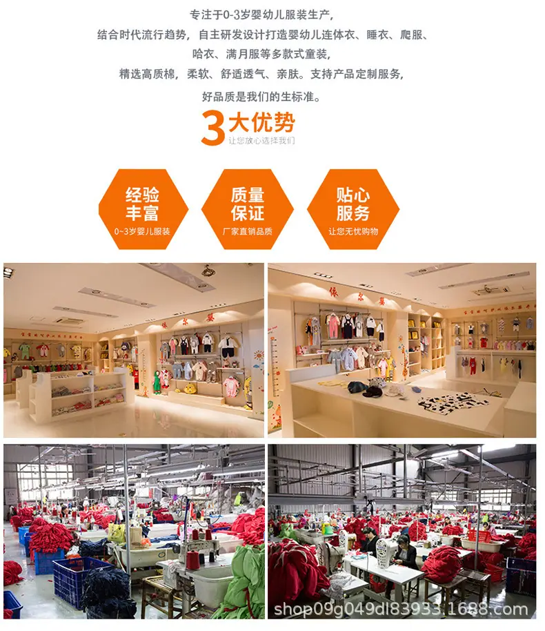 详情页首图_02.jpg