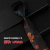 Corbata Vintage para Hombre Color Dorado Champán Sin Nudo Perezoso Marrón Casual de Negocios Corbata con Cremallera Moderna de 8 cm