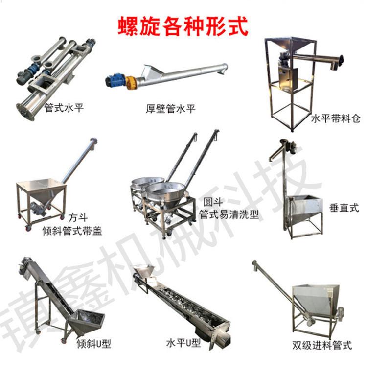 19416613650_1844700688_副本