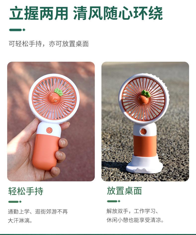 详情图片_8