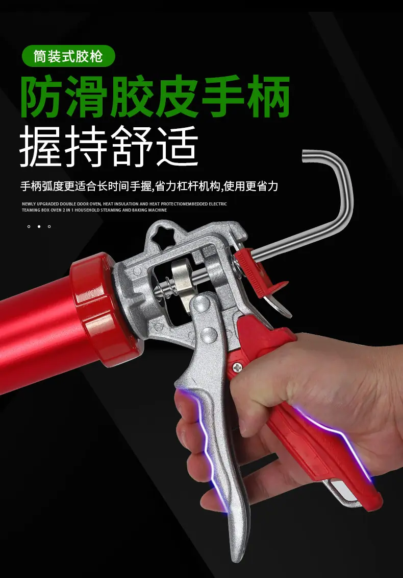 详情_08.jpg