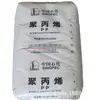 Polipropileno PP Petroquímica de Xangai M850B grau alimentício alta transparente derreter dedo 8.6 embalagem de alimentos partículas pp