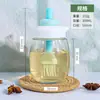 Olla Doméstica para Servir Aceite de Cocina con Alto Valor Estético, Cepillo Integrado y Diseño para Verter, Botella de Aceite de Vidrio Espesado, Adecuada para Barbacoa y Freidora de Aire