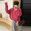 Suéter Básico de Punto de Cuello Redondo para Otoño e Invierno para Mujer Estilo Coreano Chic Interior Holgado Look Adelgazante Punto de Punto Ropa de Punto Top de Fondo