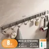 Estante con ganchos para toallas, estante de almacenamiento para baño sin taladro, montado en la pared detrás de la puerta del inodoro, accesorio para colgar toallas de baño