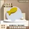 Gatos de Estimação, Cachorros, Ratos, Coelhos, Moedas do Paraíso, Vales VIP, Falecimento, Memorial, Sétimo Dia, Terceiro Dia, Sétimo Dia, Qingming, Suprimentos para Zhongyuan