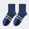 Calcetines Clásicos de Otoño e Invierno para Hombre, Rayas Negras Blancas Grises, de Media Pantorrilla, Alto Contenido de Algodón, Calcetines de Media Pantorrilla para Hombre, Industria del Calcetín Zhuji