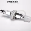 Conector de balde de madeira universal para máquina a vapor 2021, acessórios para tubo de drenagem, solda em máquina a vapor, motor a vapor, conector de tubo para banheira de pés.