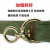Collar Grueso para Cuello de Vaca para Engordar Ganado, Cuerda para Vaca, Suministros para Vacas, Equipo Ganadero, Huai Lede Zhu
