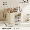 Caja de Almacenamiento de Cosméticos Populares Transfronteriza, Caja de Maquillaje de Lujo para Labiales con Tapa, Caja de Maquillaje Tipo Cajón a Prueba de Polvo y Humedad