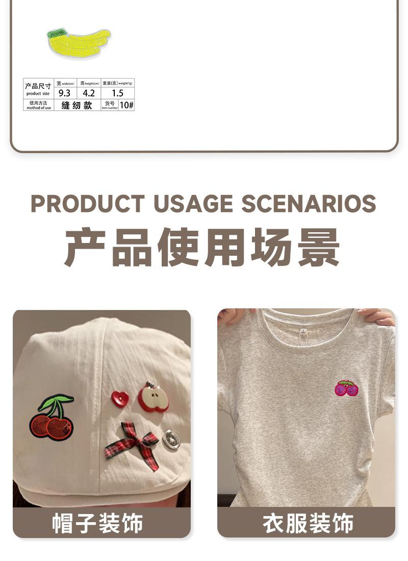 详情页_05.jpg