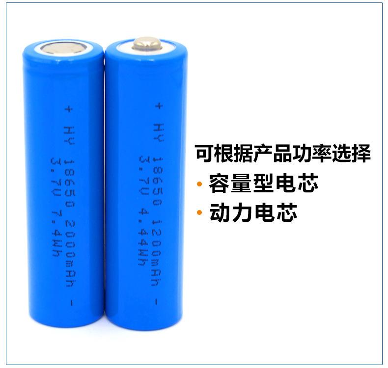 详情修改源文件_07.jpg