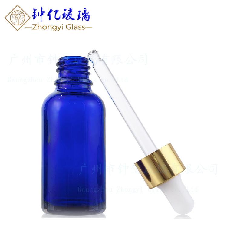 蓝色精油瓶7.jpg