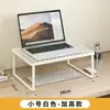 Soporte para Laptop Base Refrigerante Soporte Parrilla Soporte Elevador de Escritorio Soporte Soporte