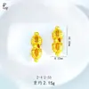 Accesorios para Joyería DIY de Cuentas Vajra Oro de Arena Vietnamita Rubí con Agujero Pasante Cobre Chapado en Oro Filigrana Estilo Chino