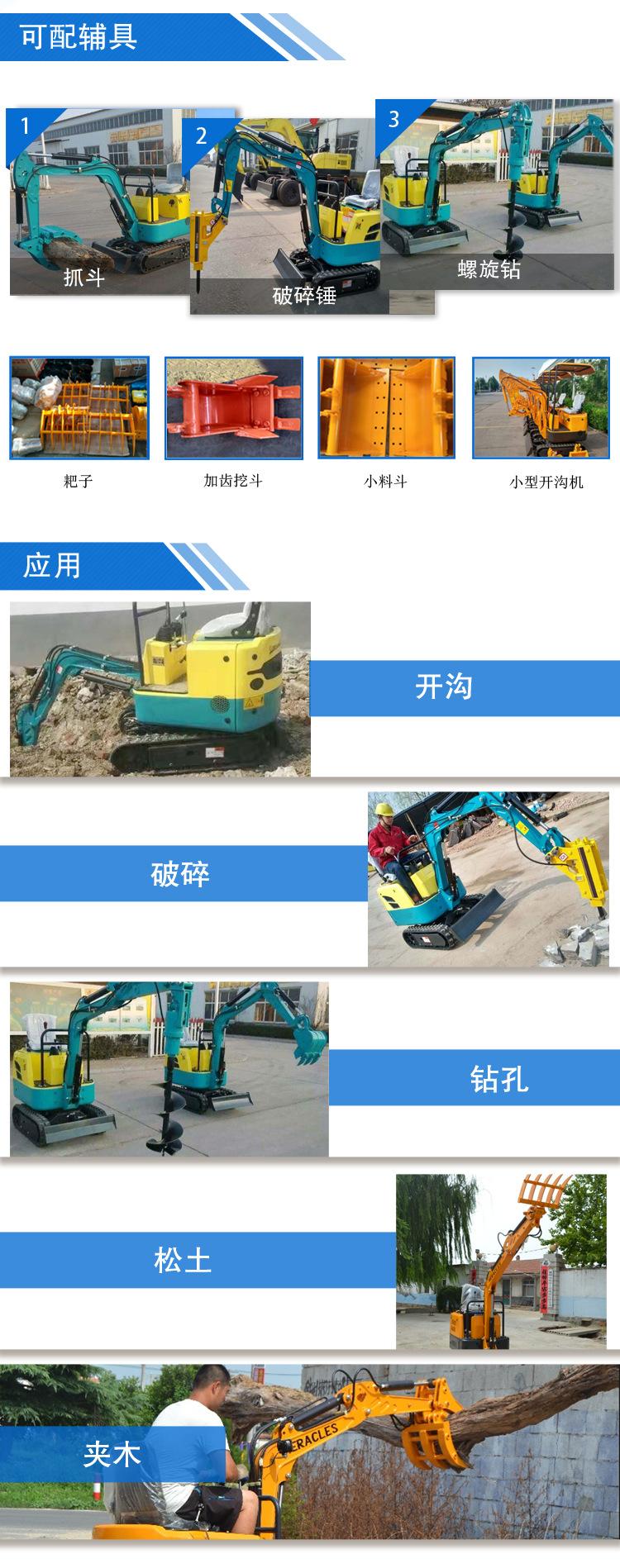 HR10-神威产品详情页国内站_03