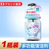 Agente de Limpieza para Esterilla de Yoga de Goma, Espuma Líquida Especial para Limpiar Manchas de Sudor y Desodorizar Alfombrillas de Piso, Spray Limpiador para Alfombrillas de Gateo