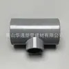 Astm F439 Estándar Americano Dn50*40Pvc-C Codo Reductor Industrial Estándar Americano 1.5*1.2pulgadas Te Cpvc