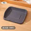 Inodoro extra grande para perros pequeños, medianos y grandes, diseño de panel plano con valla alta para evitar salpicaduras, viene con un soporte, venta al por mayor desde el fabricante