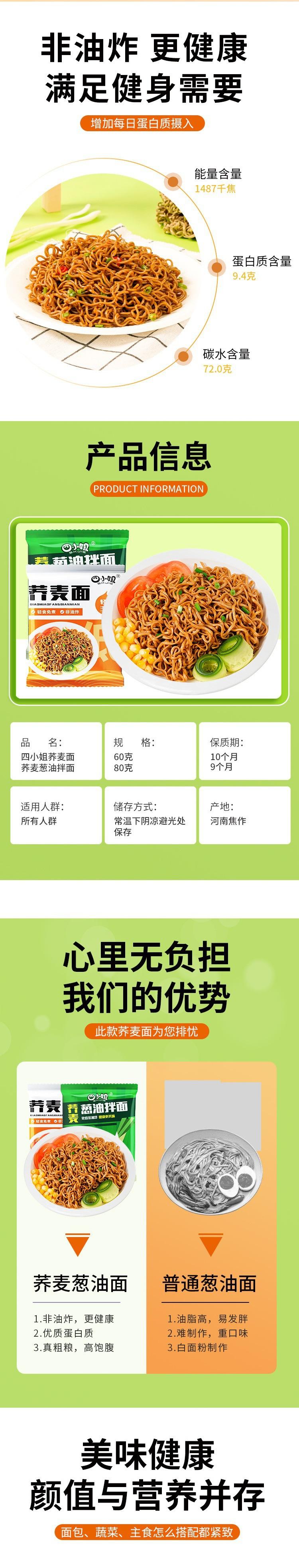 自己_06