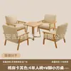Sillón individual para salas de estar pequeñas, juego de mesa y sillas de ratán para balcón, silla de ratán con respaldo para dormitorio de hotel y casa de huéspedes